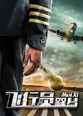 91精品视频在线播放