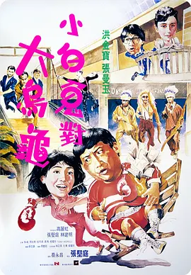 丰富的女性时代