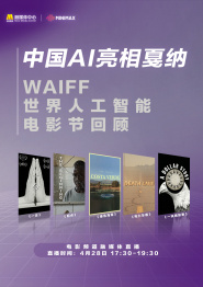 在线亚洲电影